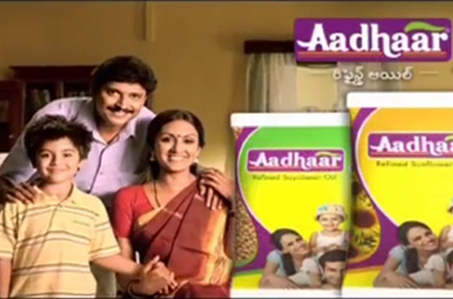 commercial commercial