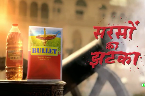 commercial commercial