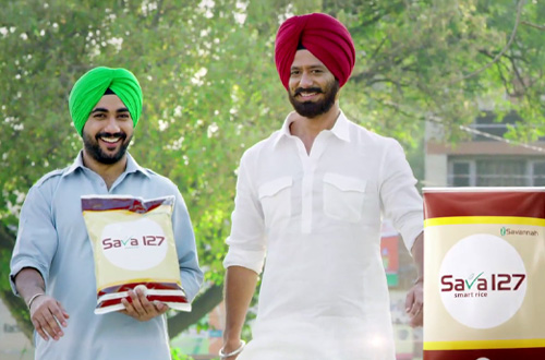 commercial commercial