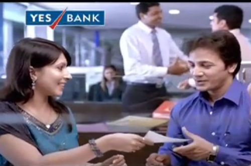 commercial commercial