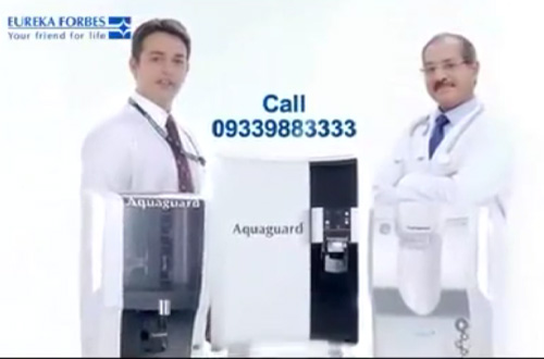 commercial commercial