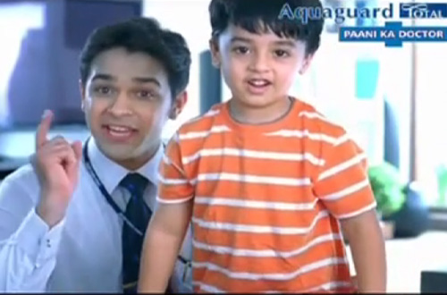 commercial commercial